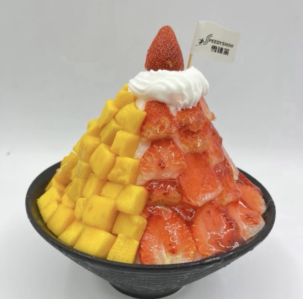 snowflake ice machine