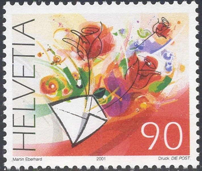 Switzerland Scott # 1095 MNH