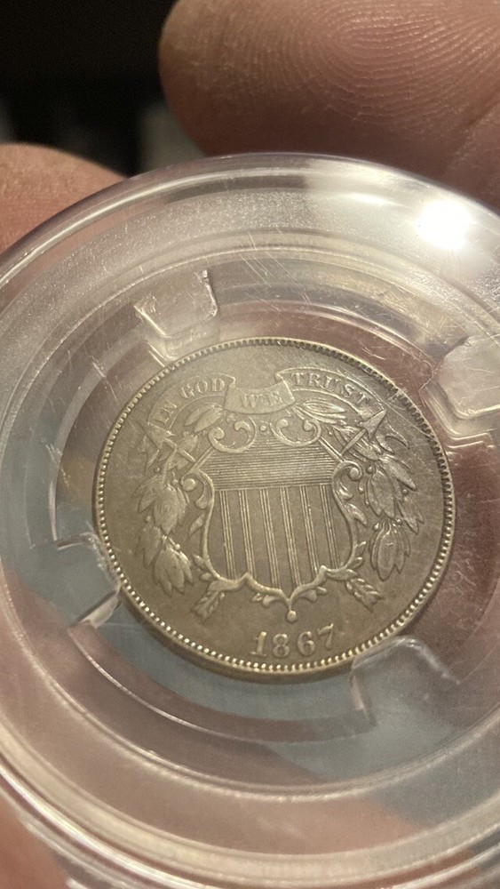 1867 2c Two Cent Piece Full Motto Extra Fine