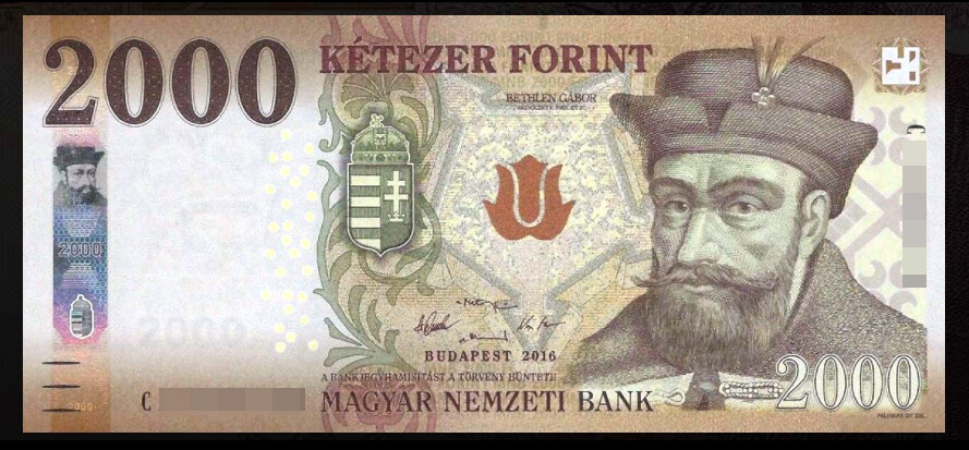 Hungary 2016 P-204 2000 Forint UNC