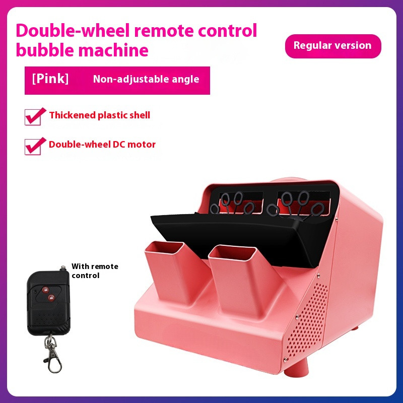 Bubble Machine Wedding Double Wheel Bubble Machine Adjustable Bubble Machine,