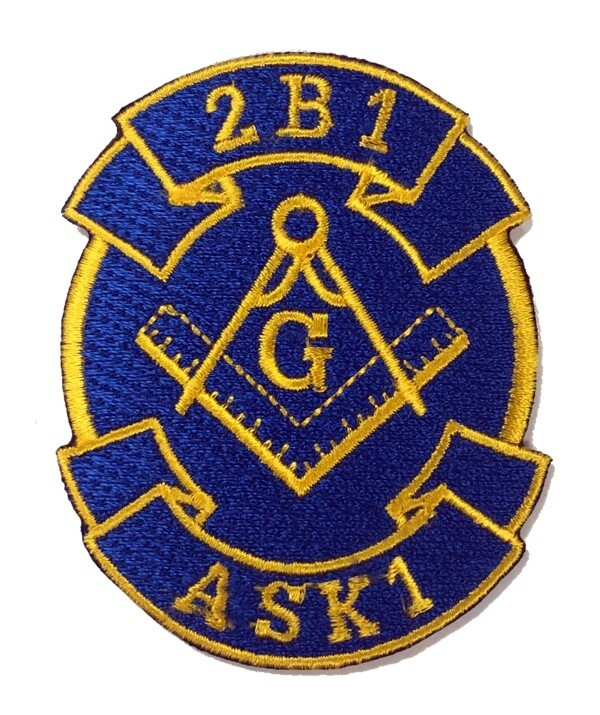 Masonic 2B1 ASK1 Embroidered Patch (3") - MP-2B1