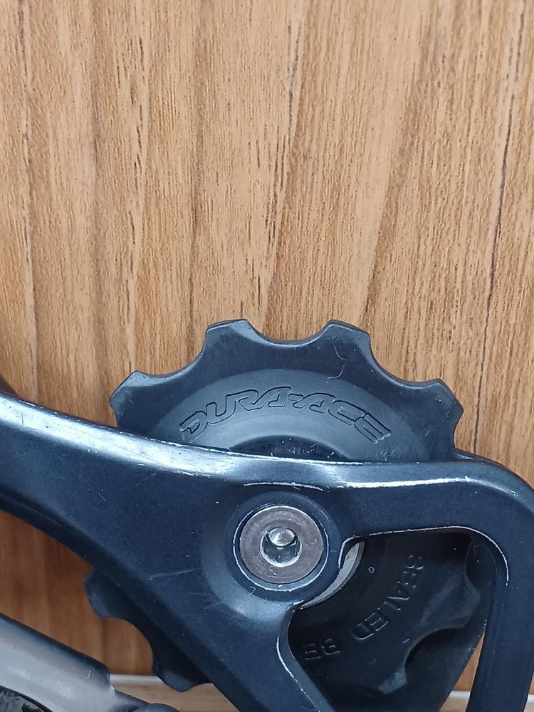 RD-5701 Rear Derailleur