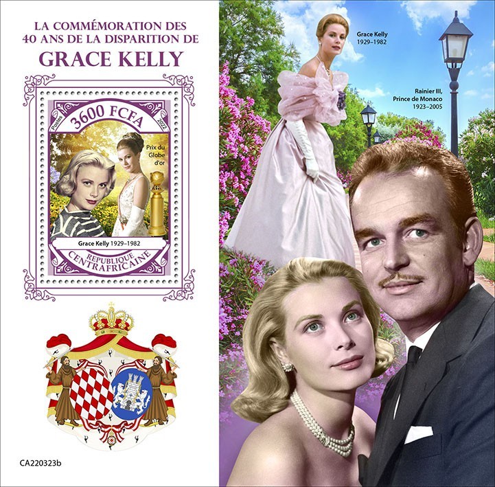 Grace Kelly