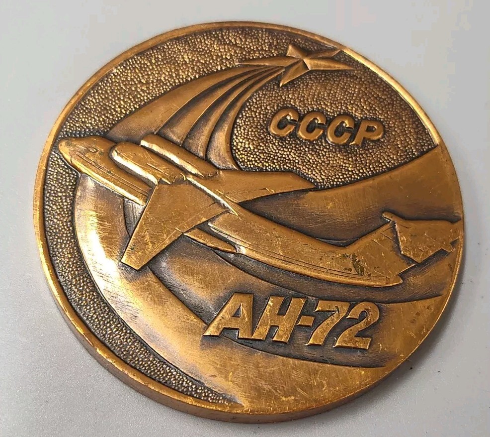 Table medal, AH 72