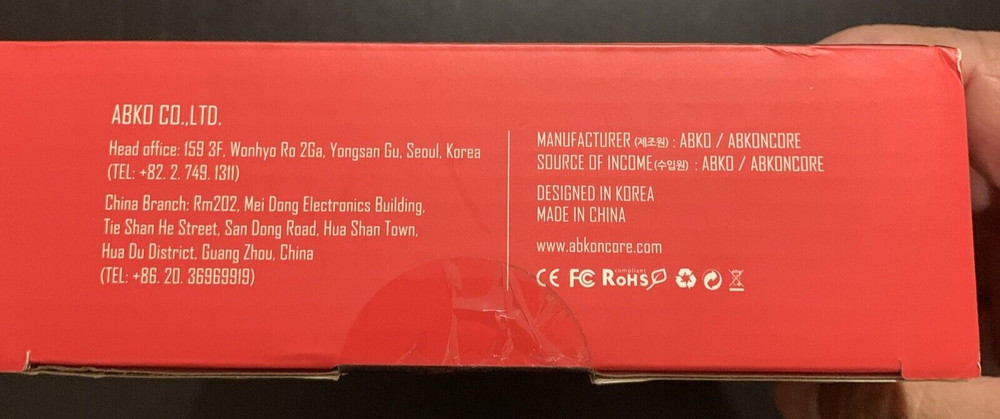 Abkoncore Astra M30 USB Wired Gaming Computer Mouse Max 3500 DPI 8 Button-A1