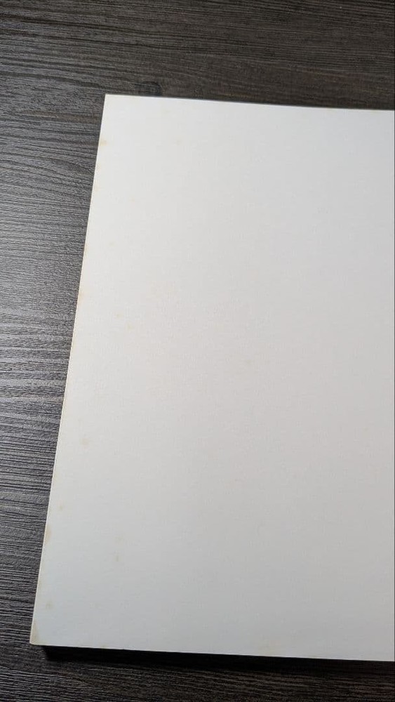 Exhibition Catalog Květa Pacovská