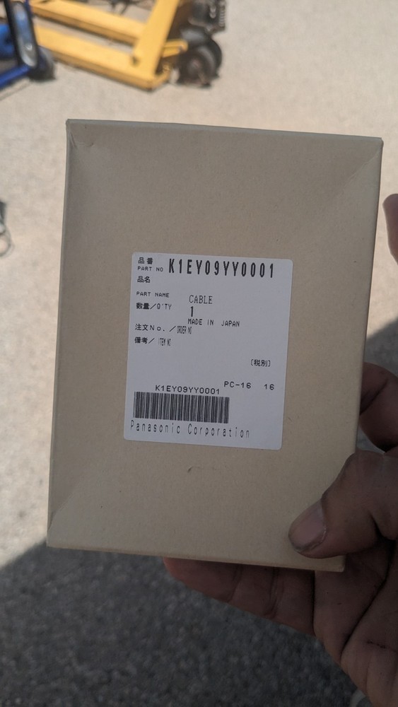 New PANASONIC BM-ET300 Iris Reader Noncontact ENTRY/EXIT Control Unit w K1 Cable