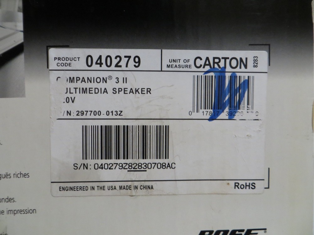 Bose Companion 3 Series II Multimedia Speaker System