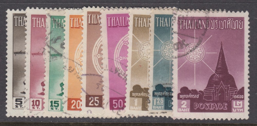 Thailand, Scott 321-329, used