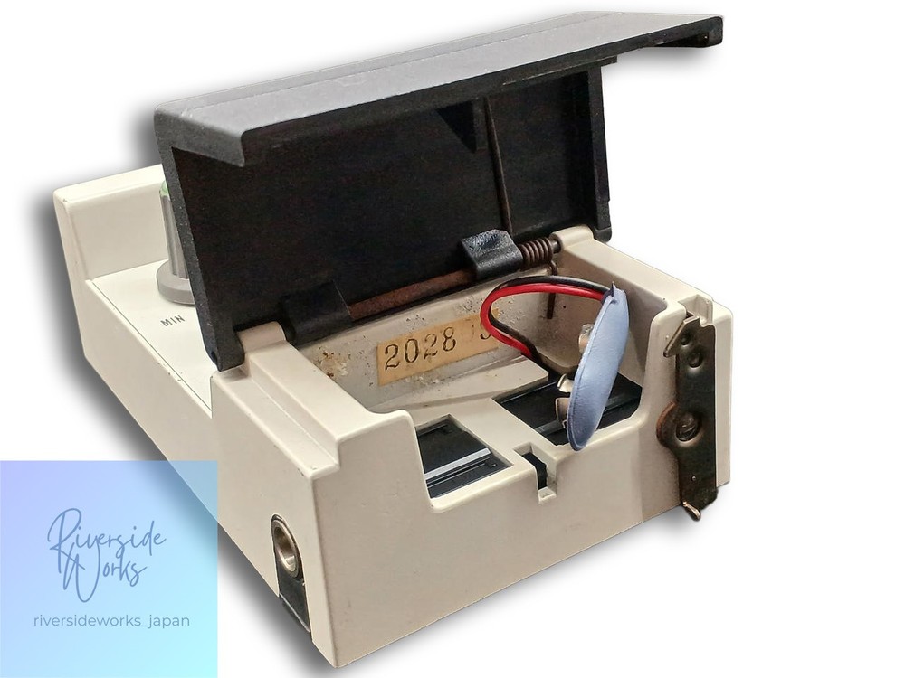 NEXT Chorus Guitar Effect Pedal