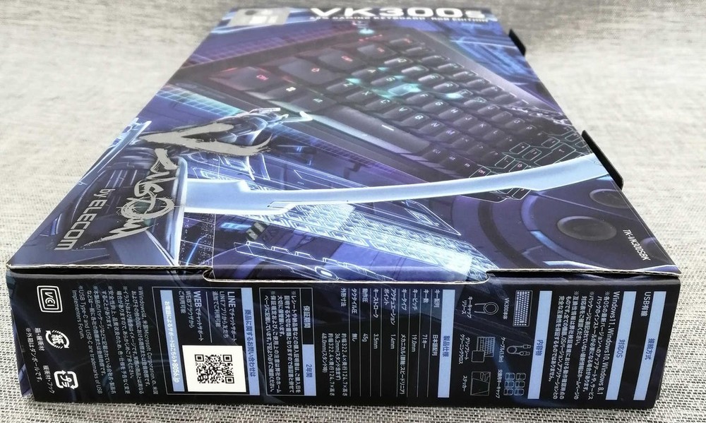 Gaming Keyboard Model VK300S ELECOM