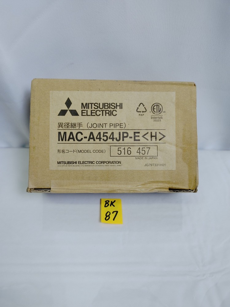 Mitsubishi Electric MAC-A454JP-E - SEALED