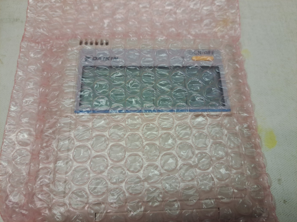 DAIKIN BRC944B2 wired remote controller kit NEW, open box