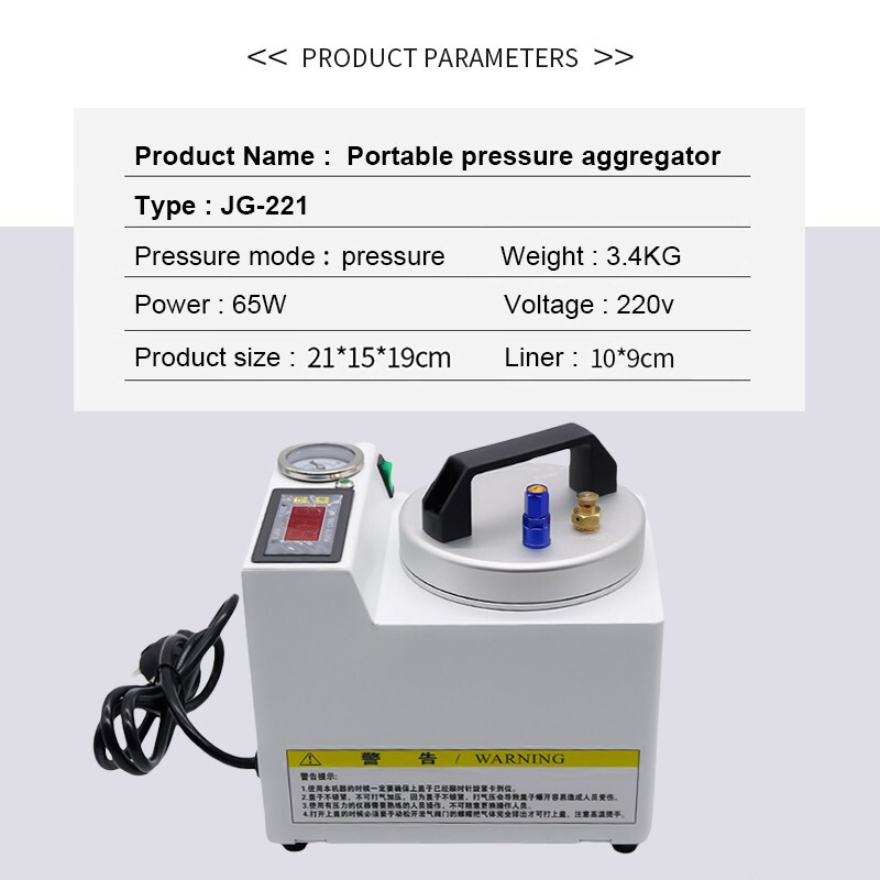 Dental Lab Automatic Polymerizer Portable Curing Pressure Pot Digital Display US
