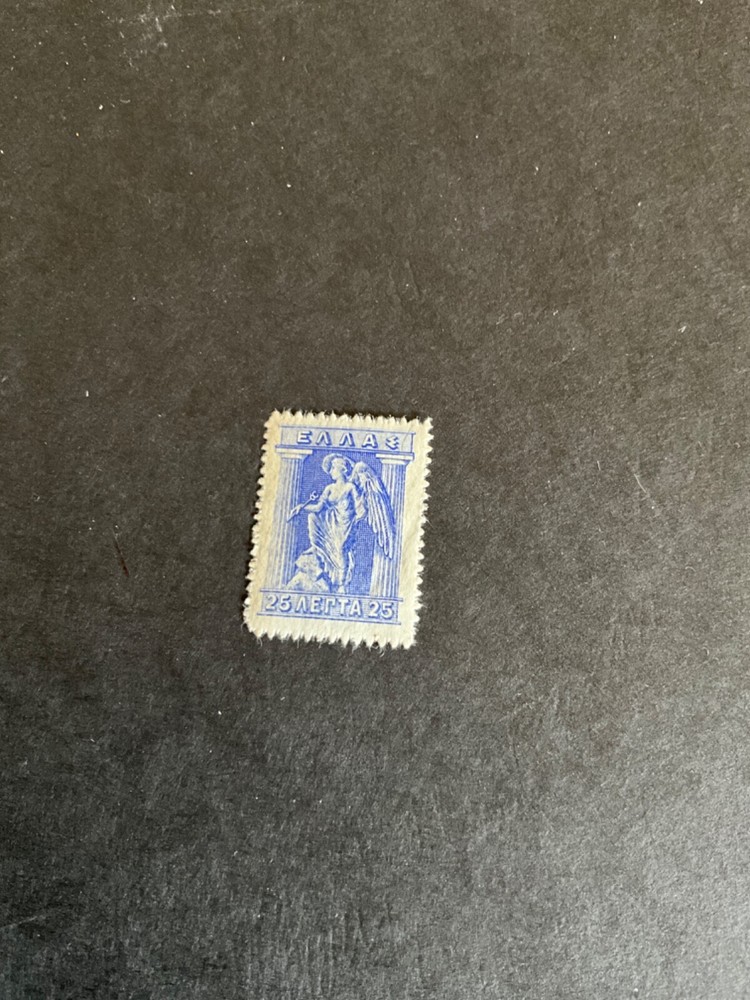 Greece Scott #204 never hinged