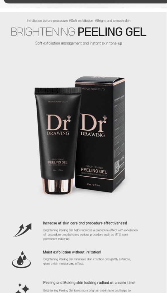Dr. Drawing Brightenibg Peeling Gel 80ml
