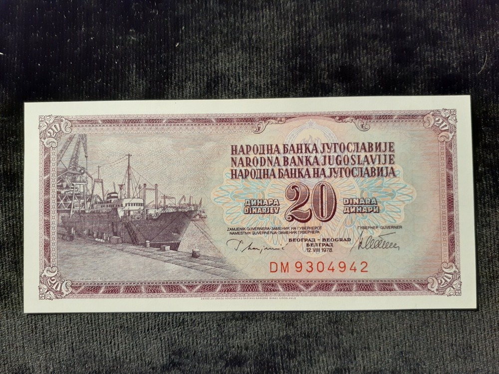 1978  20 DINARA  YUGOSLAVIA   P 88