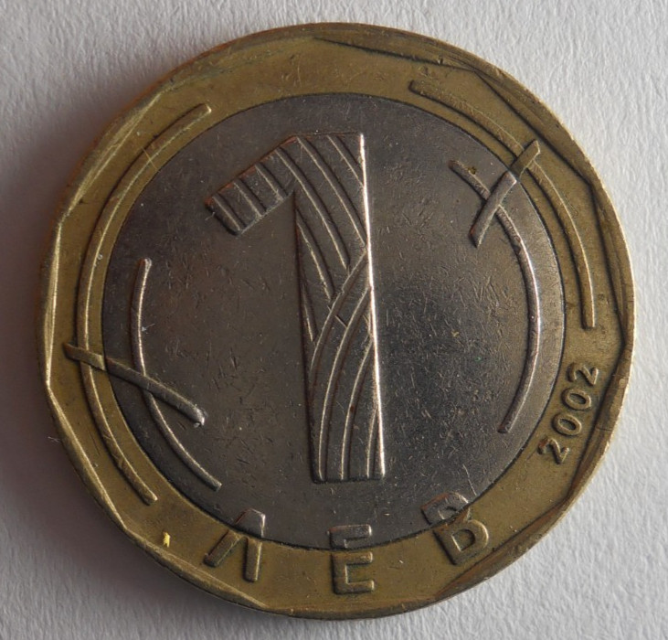 2002 BULGARIA LEV - Excellent Coin - FREE SHIP - Bin #342