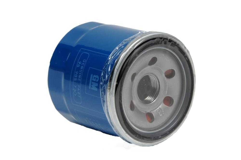 Engine Oil Filter