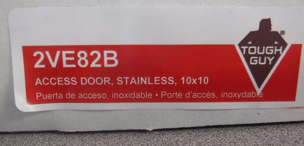 Access Door, Flush Mount, Uninsulated 2VE82B (M)