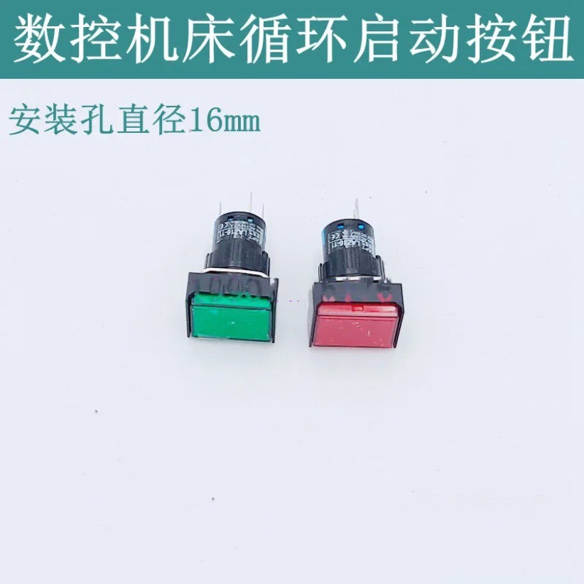 CNC Machine System Cycle Start Up/Pause Button Feed Switch Lathe Accessories