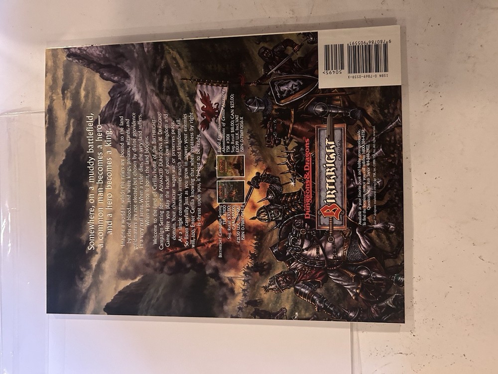 TSR: Dragon Magazine: Issue #230