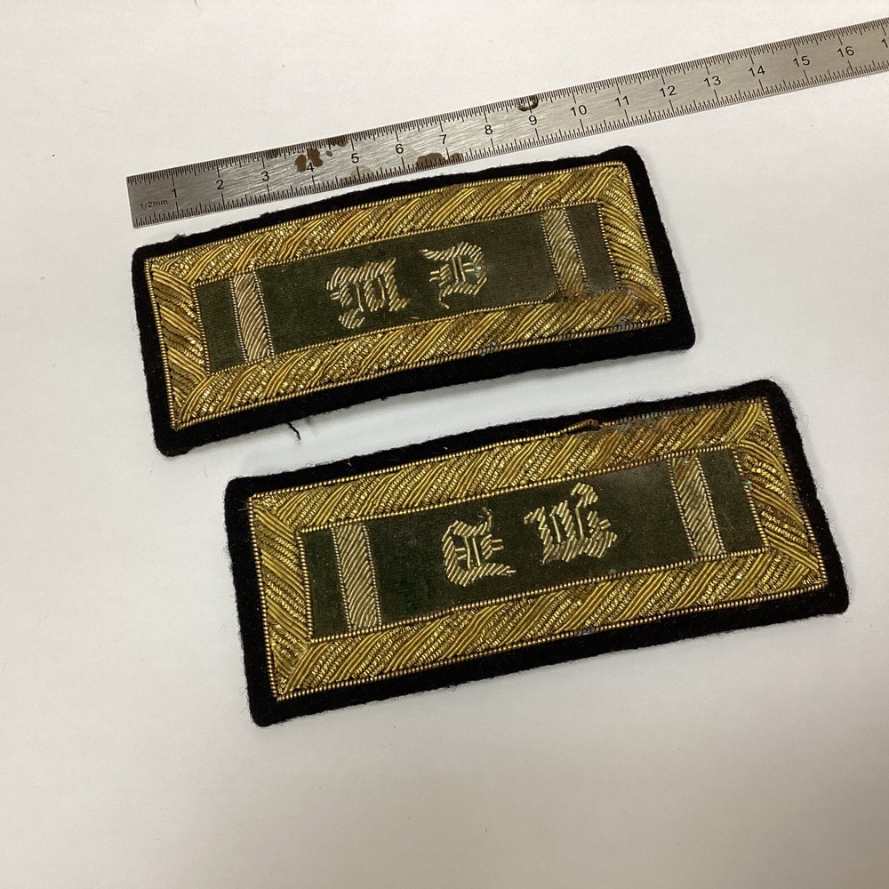 German officer’s shoulder braids? Monograms