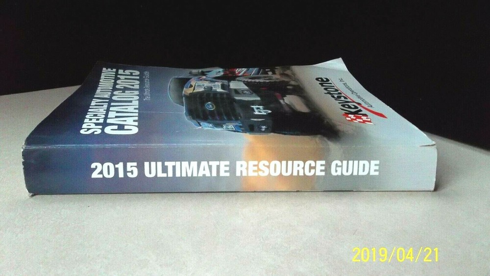 USED 2015 Ultimate Resource Guide