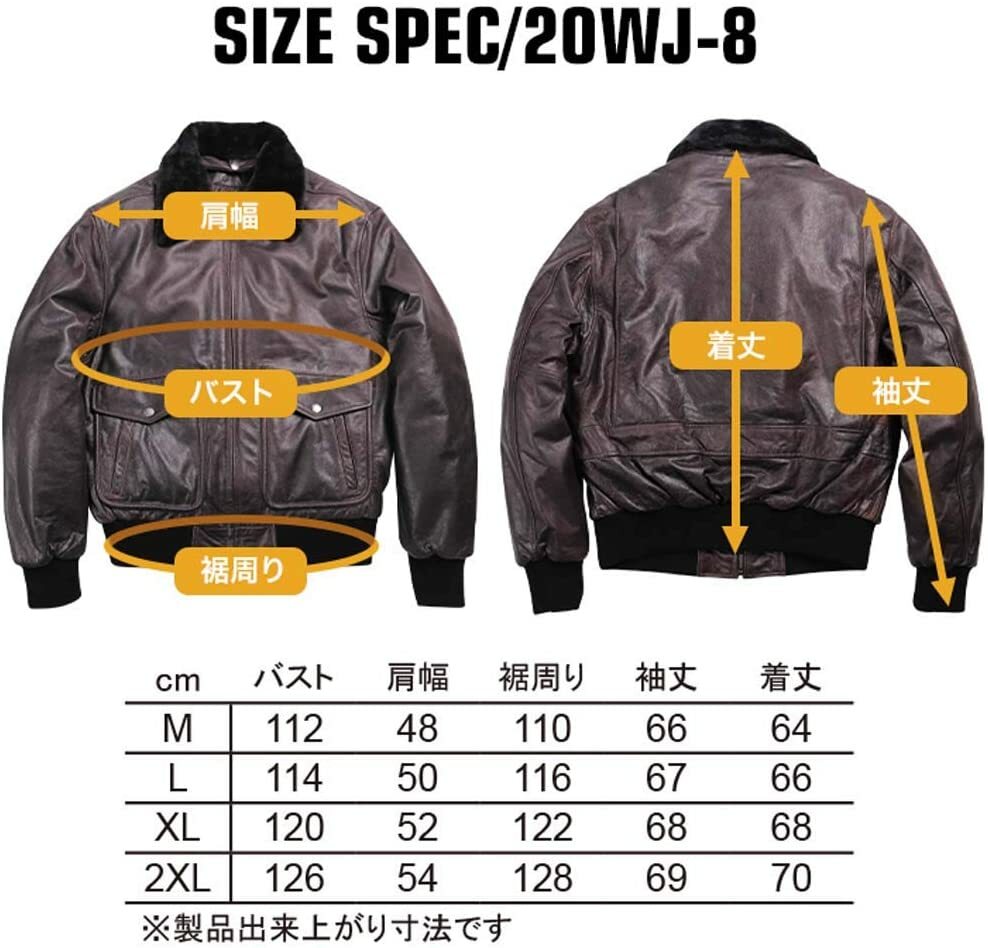 DEGNER Vintage Flight Leather Jacket Shoulder Elbow Back Chest Protector XL SIZE
