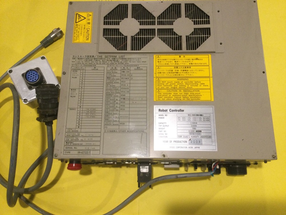 DENSO RC5-HME4BA-BN Robot Controller, 410000-8790 (Unit #2)