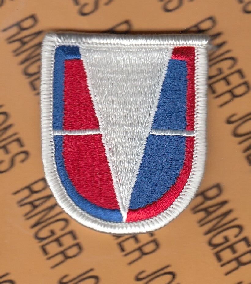 US Army 27th Engineer Battalion Airborne beret flash patch #2 style m/e