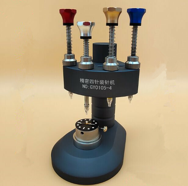 High Precision 8935 Watchmakers Watch Hand Fitting Tool Interchangeable Stakes