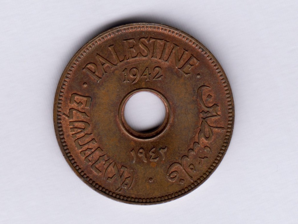 Palestine:KM-4, 10 Mils, 1942 * WWII Issue * Bronze * UNC *