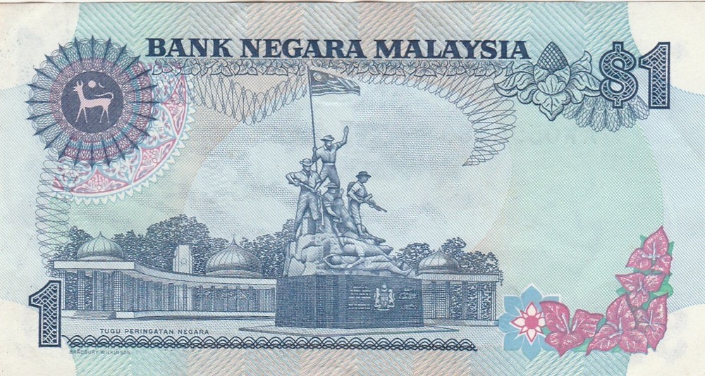 uq055 Malaysia One Ringgit Banknote 3 pcs