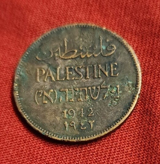 PALESTINE 2 Mils  ISSUED 1942