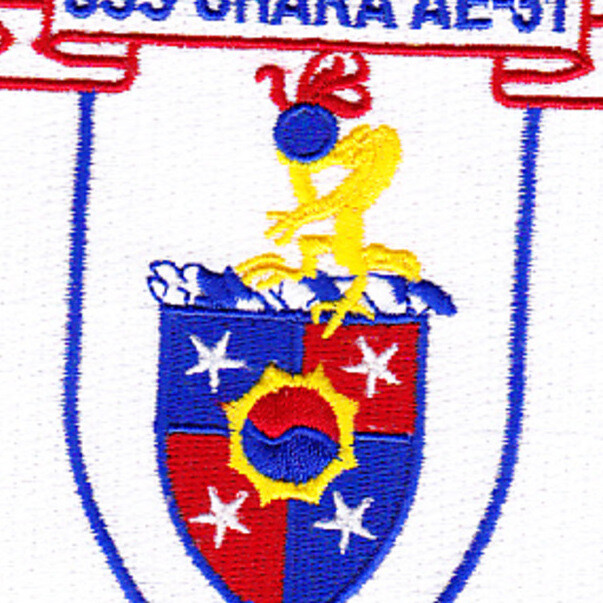 AE-31 USS Chara Patch