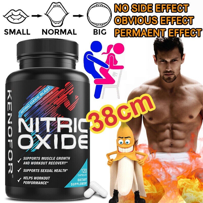 Nitric Oxide Supplements - Advanced Muscle Support Nitric Oxide Booster