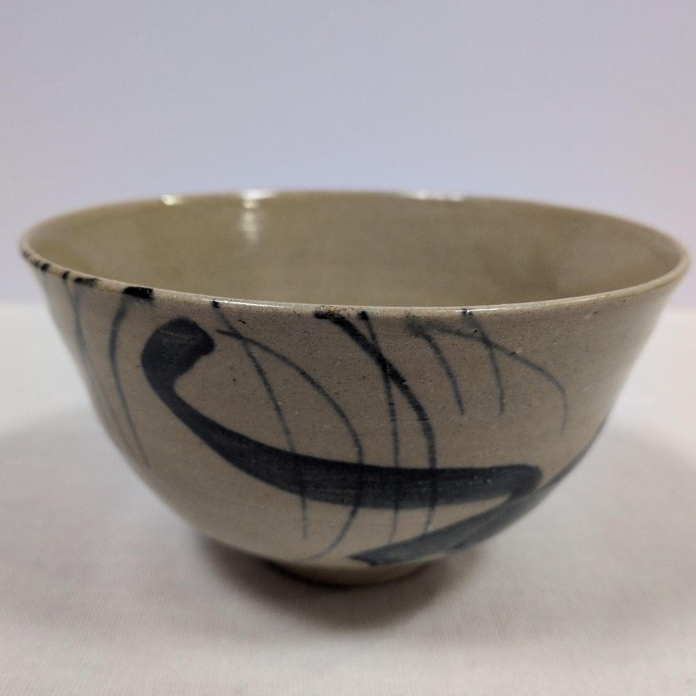 Tea Utensils Seto Ware Matcha Kato Haruni