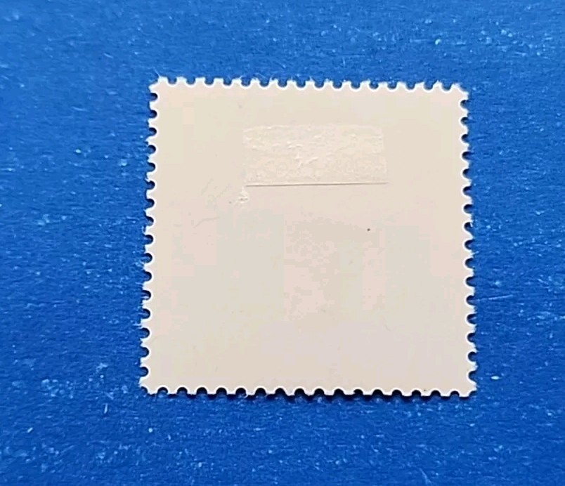 Iceland Stamp, Scott 608 MLH