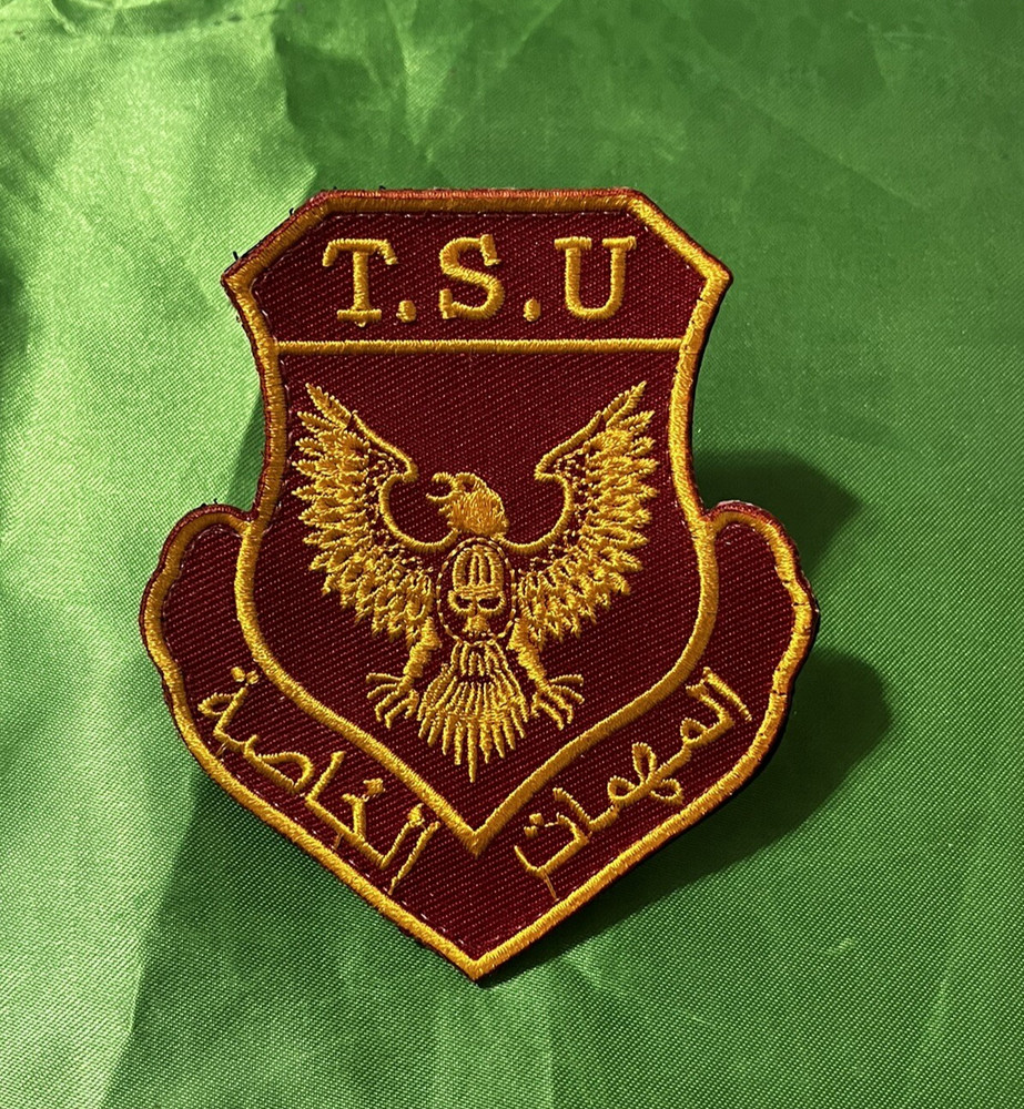 Iraqi Special Forces GOLDEN DIVISION (TSU ) Support Unit Special Operation Patch