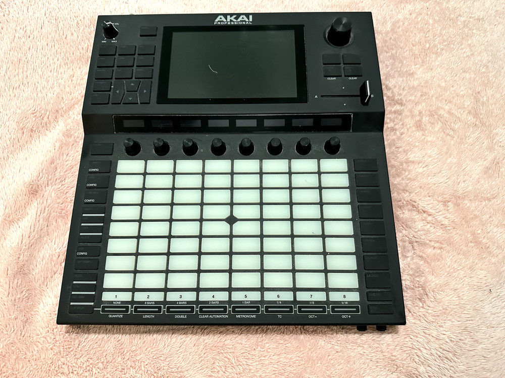 Akai Professional Force Standalone Music and DJ System