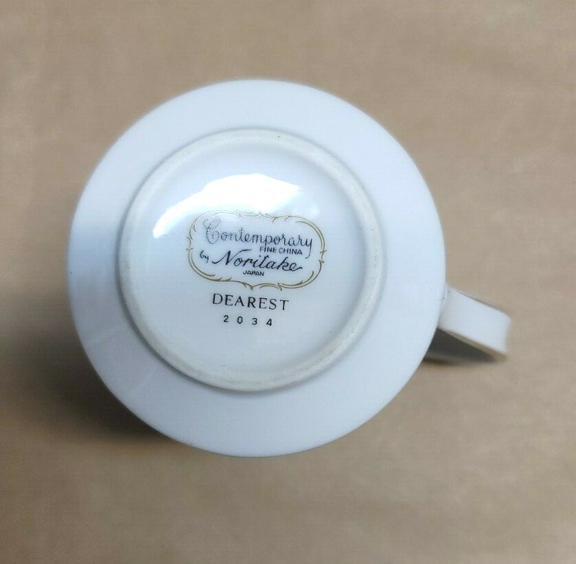 Noritake Dearest #2034 Creamer & Sugar Bowl