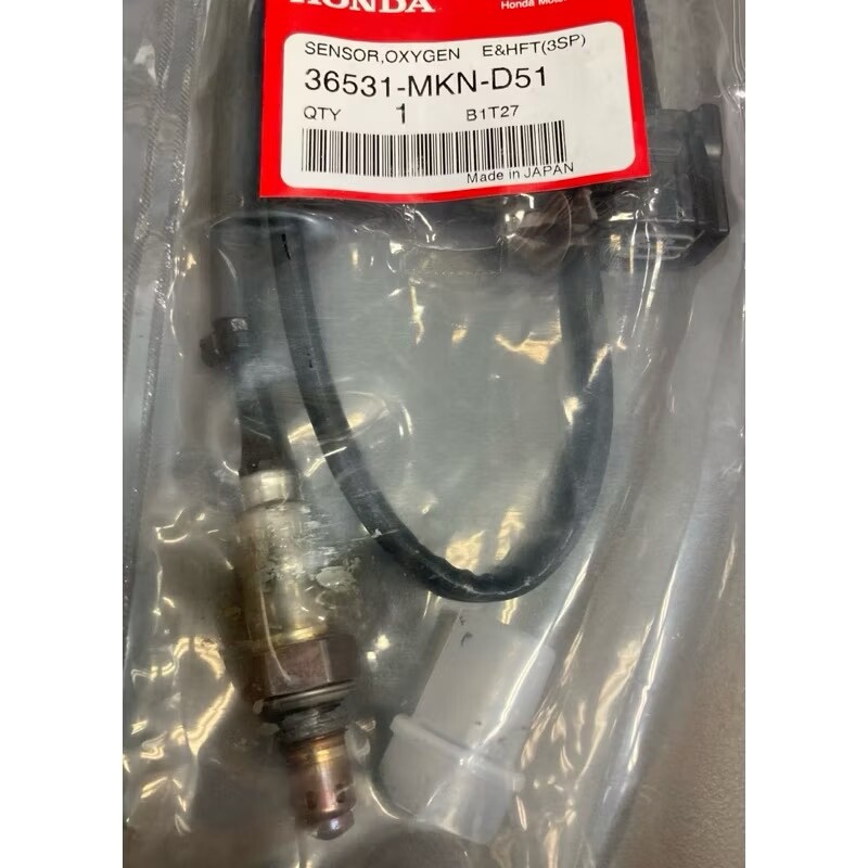 O2 oxygen sensor Cb Cbr 650R 2019-2020