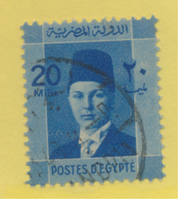 Egypt Stamp Scott #215, Used
