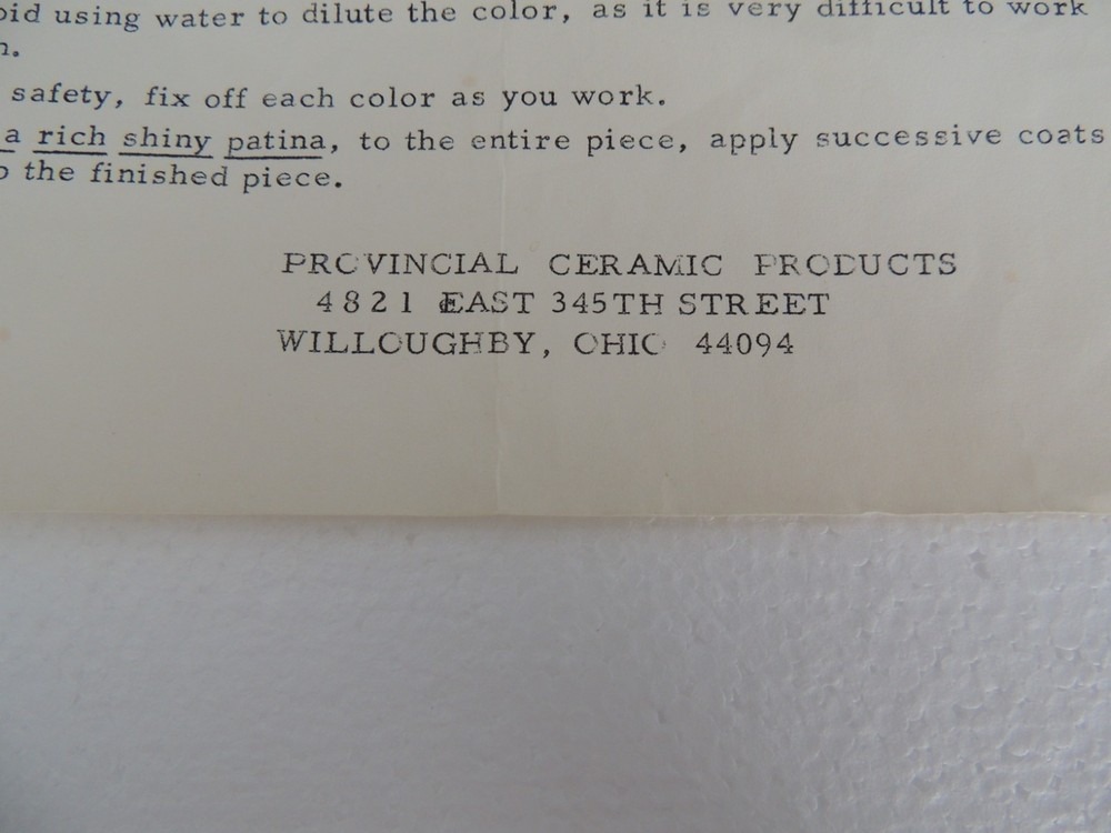 Hummel CERAMIC INSTRUCTION