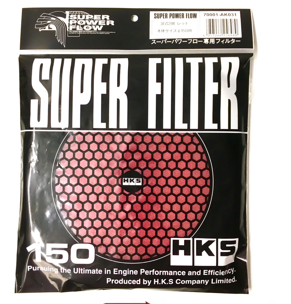 HKS Air Filter Super Power Flow - 200mm Replacement Element Mushroom RED