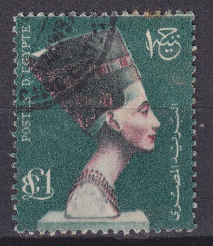 p1122/ Egypt £1 High Value 1953