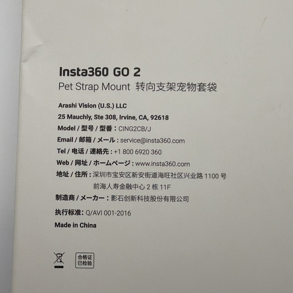 Insta360 Go 2 Pet Harness Mount Strap Mount