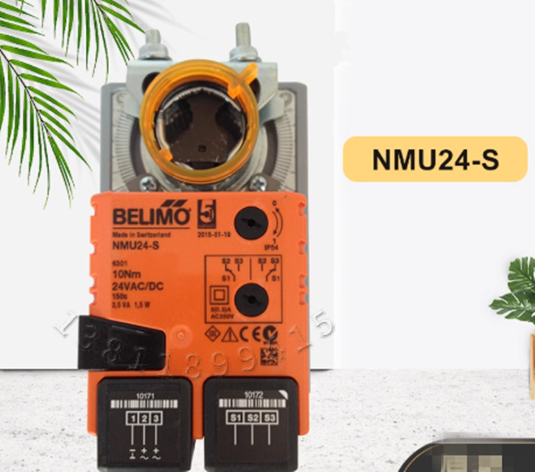 BELIMO actuator NMU24-S